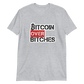 GVT Btc Shirt 5